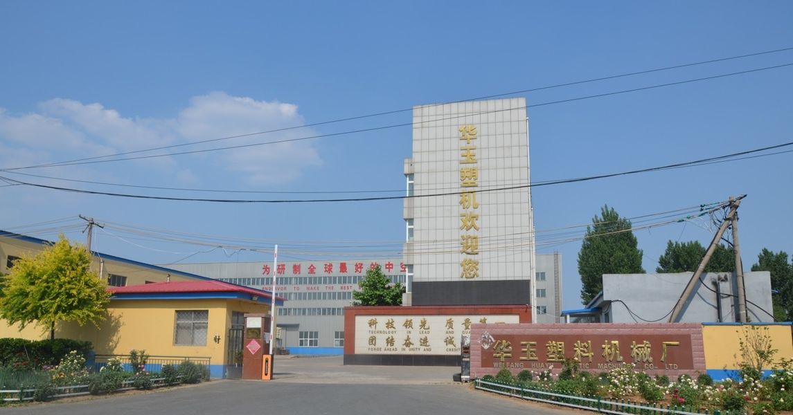 China Weifang Huayu Plastic Machinery Co., Ltd. Unternehmensprofil