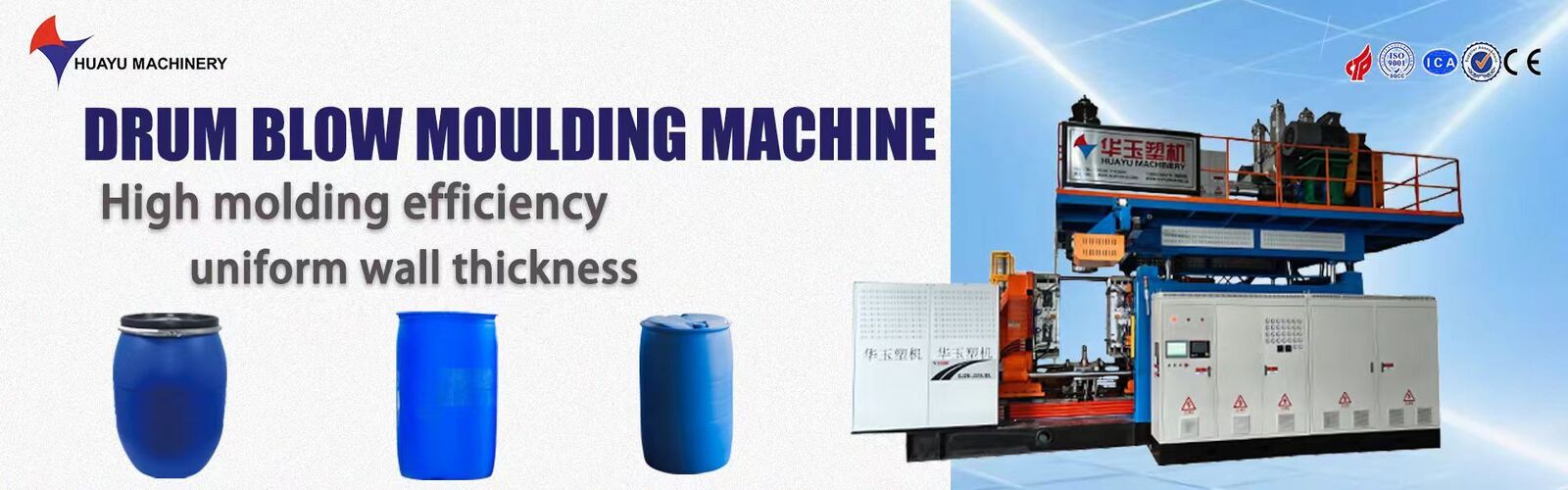 Wasserbehälter-Blasformmaschine