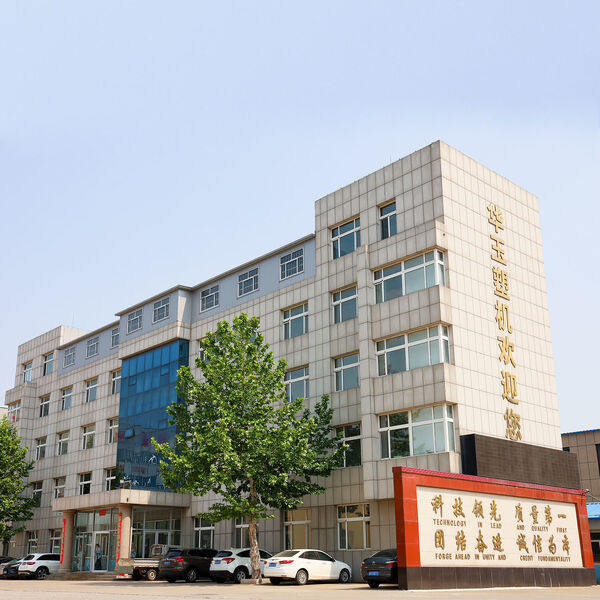 Weifang Huayu Plastic Machinery Co., Ltd. Hersteller Produktionslinie