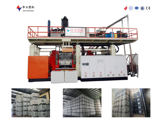 1000L 2-Layer Large Heavy-Duty Water Tank Blow Molding Machine