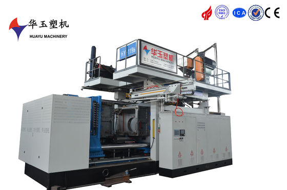 Doppel-L-Ring-Trommel-Blasformmaschine 2 Schichten 220L für UV-Widerstand