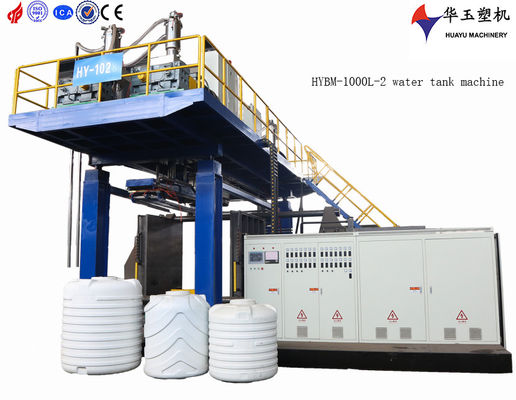 Huayu 1000L 2-Schichten-Wasserbehälter Extrusions-Blasformmaschine