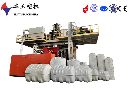  2000L 2-Layer Large Heavy-Duty Water Tank Blow Molding Machine