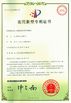 China Jiangsu Faygo Union Machinery Co., Ltd. zertifizierungen