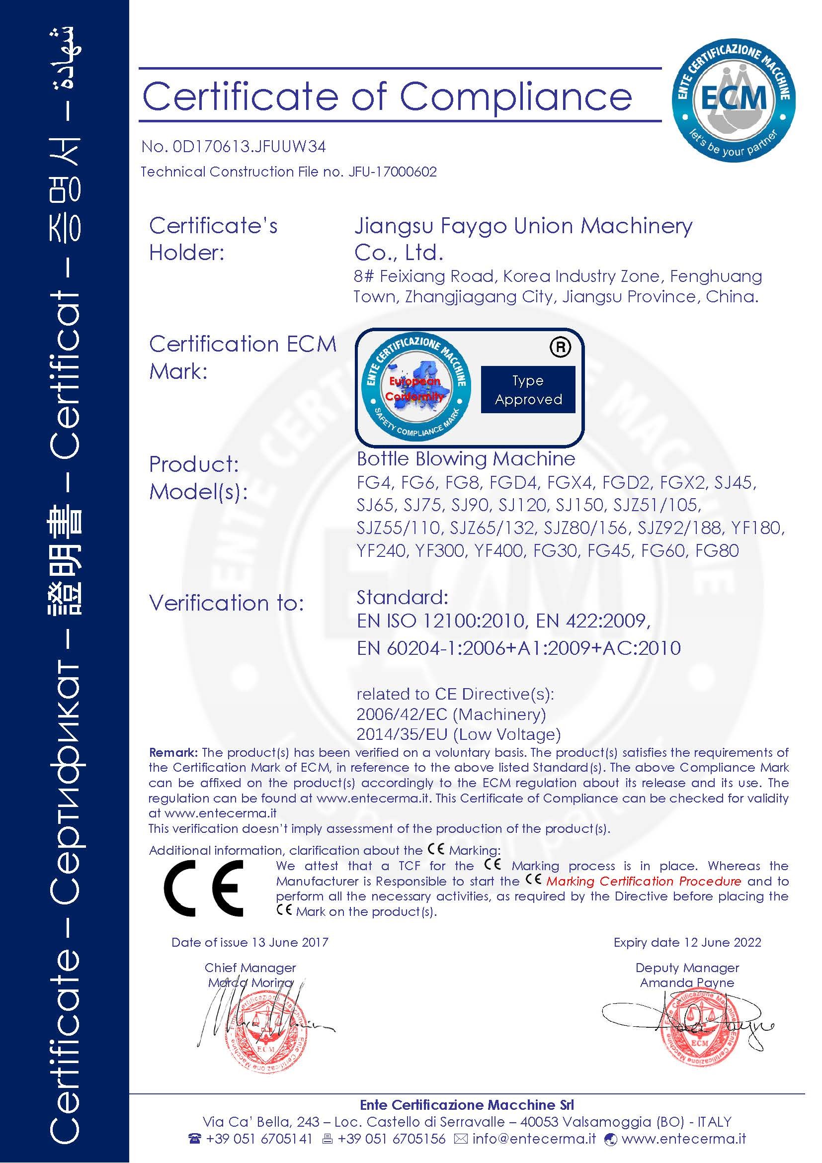 China Jiangsu Faygo Union Machinery Co., Ltd. Zertifizierungen